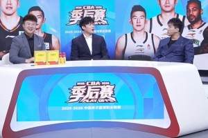 九游客户端-新老东家都在征战季后赛！郭艾伦做客抖音解说辽宁比赛 小丁也在